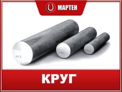 Круги и прутья.