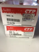 ���������� ������� Honda CTR CEHO7R CEHO7R, 53540-SV4-003 ����