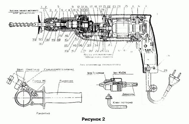 Электрическая схема перфоратора