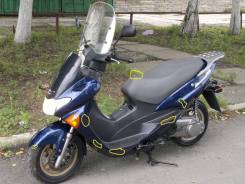 Suzuki Avenis. 150 куб. см., исправен, птс, без пробега