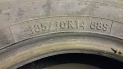 Toyo 310. ������, 2009 ���, 50�%, 4 ��