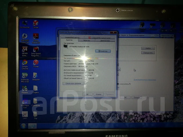 Samsung R425. 2,1����, ��� 4 ��, ���� 320���, WiFi: 1, ����������� �� 2��. ����