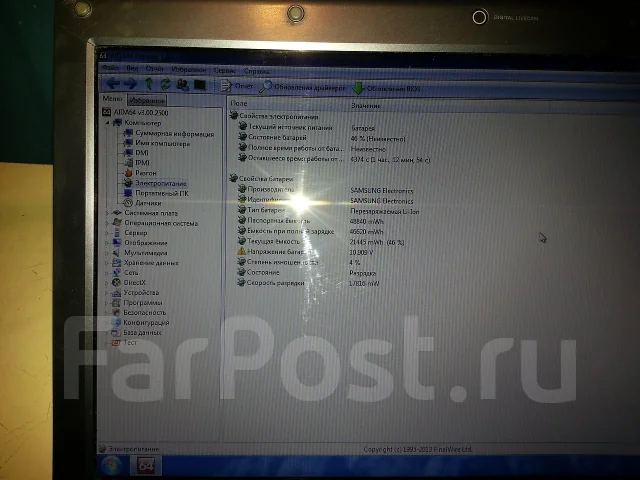 Samsung R425. 2,1����, ��� 4 ��, ���� 320���, WiFi: 1, ����������� �� 2��. ����