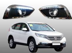 Ходовые огни. Honda CR-V. Под заказ