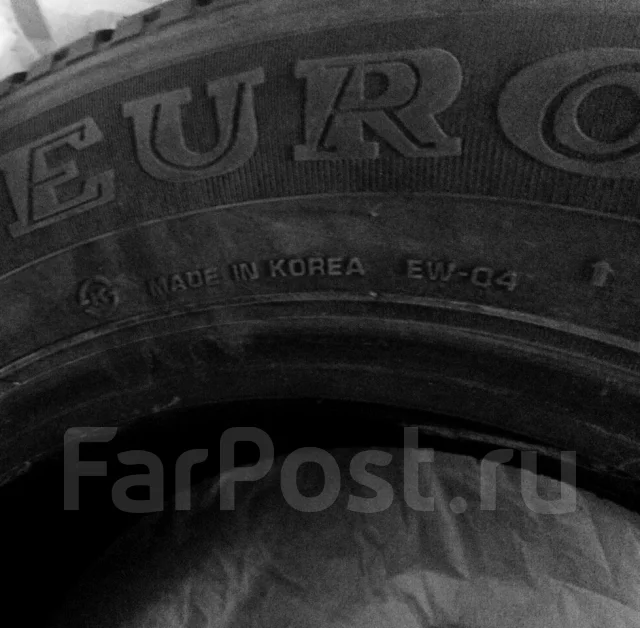 Nexen EURO-WIN 700. ������, ��� �����, ����� ����