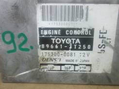 Блок управления двс. Toyota Mark II Wagon Qualis, SXV20, SXV20W Toyota Mark II Toyota Camry Gracia, SXV20 Toyota Qualis Двигатель 5SFE
