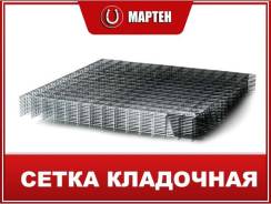 Сетки кладочные.