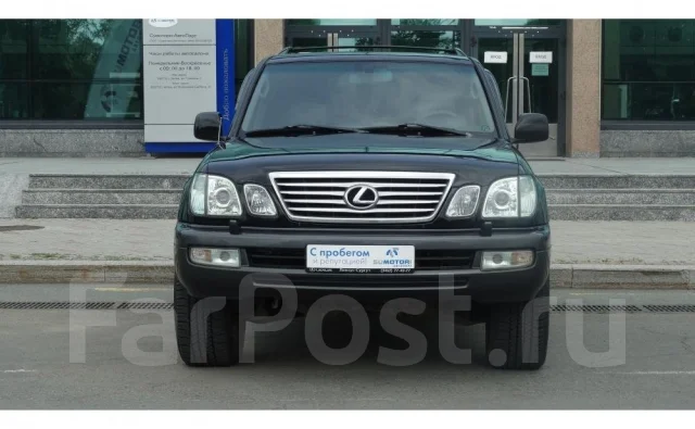 Lexus LX470. �������, 4wd, 4.7, ������, 238����. �� ����