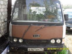 Asia Combi AM825