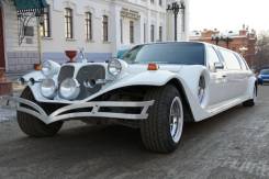 Лимузины-автобусы.