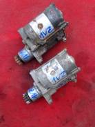 Стартер. Toyota Celica, ST185 Toyota Vista, VZV20, VZV30, VZV31, VZV32, VZV33 Toyota Camry, VZV20, VZV21, VZV30, VZV31, VZV32, VZV33 Toyota MR2, SW20...