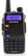 Baofeng UV-5RC Два рабочих Диапазона частот 136-174 и 400-480 МГц