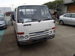 Nissan Atlas. NAMF22, TD27