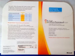 Microsoft Office 2007.