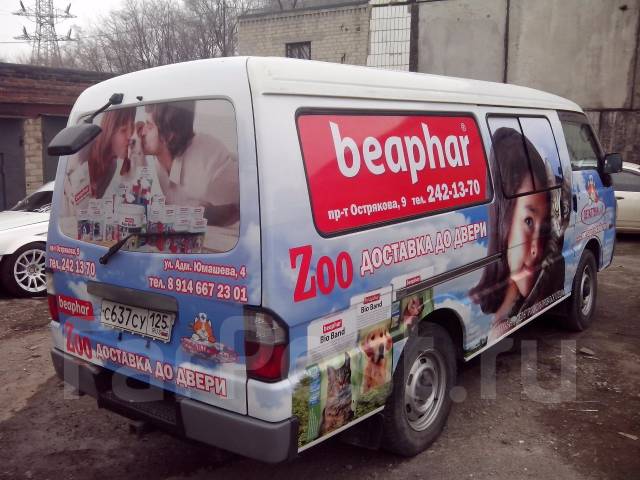 Брендирование авто уфа