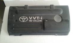 Крышка двигателя. Toyota: Corolla, Corolla Verso, RAV4, Avensis, Allion, Vista Ardeo, Allex, Vista, MR-S, Celica, Matrix, Wish, Opa, Isis, Auris, Coro...