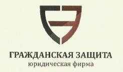Юрист. ООО "Потенциал - Плюс". Улица Посьетская 40