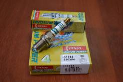 Свеча зажигания. Toyota: Corona, Corolla, Altezza, MR-S, Tundra, Sprinter, Vista, Voltz, Succeed, Starlet, bB, Sienta, Porte, Echo, Carina ED, Progres...