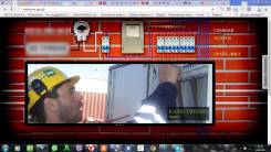Сайт визитка для строй-компании, Электрика, сантехника, слесаря