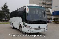 Yutong ZK6938HB9. Междугородний автобус Yutong модель ZK6938HB9 от официального дилера, 6 700 куб. см., 39 мест