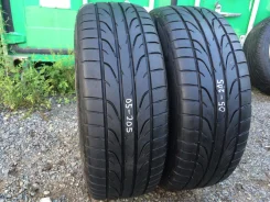 Pinso. ������, 2012 ���, 5�%, 2 ��