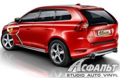Наклейки на крылья "Volvo"