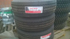 Aurora Tire. �����������, 2014 ���, ����� ����