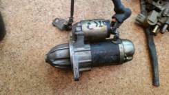 Стартер. Subaru Legacy, BLE, BL5, BP9, BP5, BPE Subaru Forester, SG5 Двигатели: EJ30D, EJ20X, EJ253, EJ203, EJ204, EJ202, EJ20