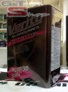 Verity. Вязкость 10W30, синтетическое