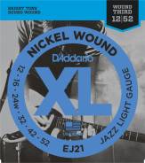 D'Addario EJ21 XL Nickel Wound Light 12-52 струны для электрогитары