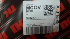 Тросик ручного тормоза. Mazda Mazda3, BK
