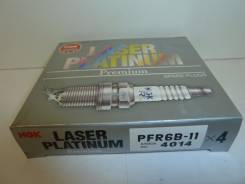 Свеча зажигания. Nissan: Bluebird, Avenir, 180SX, Caravan, Silvia, 300ZX, President, Homy, Presea, Primera, Prairie, Sentra, 200SX Mitsubishi: Eclipse...