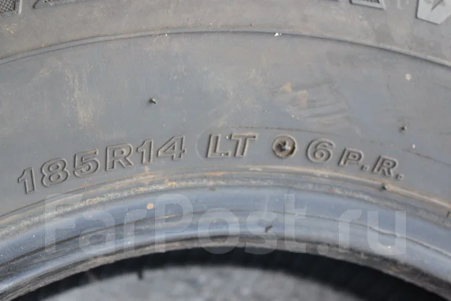 Bridgestone Blizzak VM-41. ������, ��� �����, �/�, ����� 20 % ����