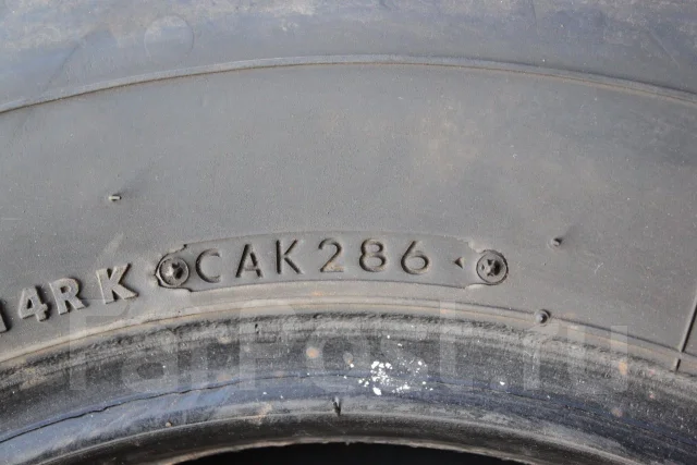 Bridgestone Blizzak VM-41. ������, ��� �����, �/�, ����� 20 % ����