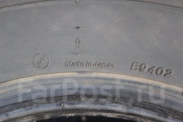 Bridgestone Blizzak VM-41. ������, ��� �����, �/�, ����� 20 % ����