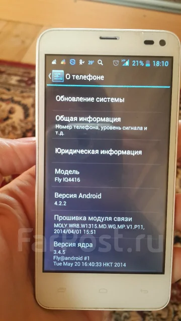 Fly IQ4416 Era Life 5. �/� ����