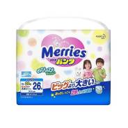Merries. 15-30 кг 26 шт