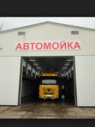 Администратор автокомплекса. ООО "Кристалл". Московская 18