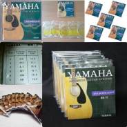 Струны «Yamaha» для акустических гитар