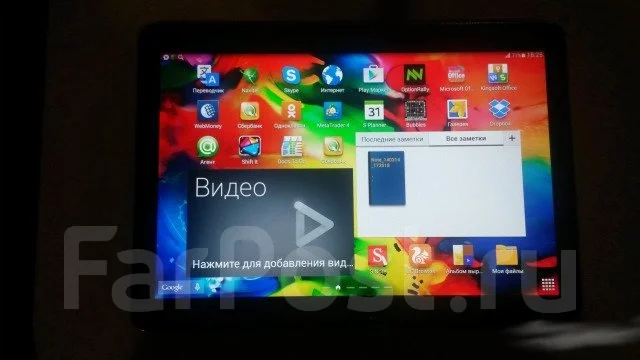 Samsung Galaxy Note 10.1 2014 Edition ����