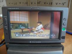 Panasonic