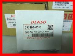 097490-0010 Denso рем комплект, ремкомплект HP2. Isuzu Giga