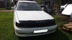Toyota Vista. CV30, 2CT