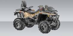 Stels ATV 800G Guepard Trophy. исправен, есть птс, без пробега