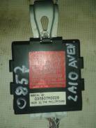 Блок иммобилайзера. Toyota Avensis, ZZT251, ZZT221, ZZT220, ADT251, AZT250, ADT250, AZT251, CDT250, ZZT250 Двигатели: 2AZFSE, 1ZZFE, 1CDFTV, 3ZZFE, 2A...