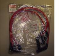Высоковольтные провода. Mitsubishi Eterna, E37A, E32A Mitsubishi Galant, E32A, E37A Mitsubishi Eclipse