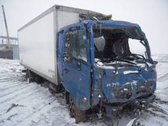 Hino 500