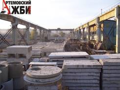 Кольца колодезные. Под заказ