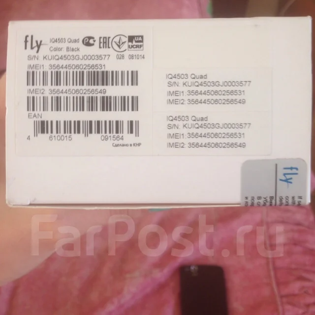 Fly IQ4503 Quad Era Life 6. �/� ����