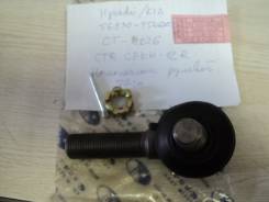 Наконечник рулевой. Hyundai Mighty Hyundai Chorus Hyundai HD Двигатели: D6BJ, D4AL, D4DA, D4DB, D4AF, D4AE